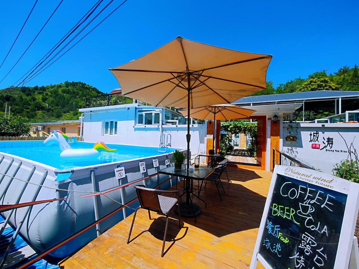 Gubeikou Great Wall Chengtaoxiaozhu Boutique Homestay Miyun Exterior foto