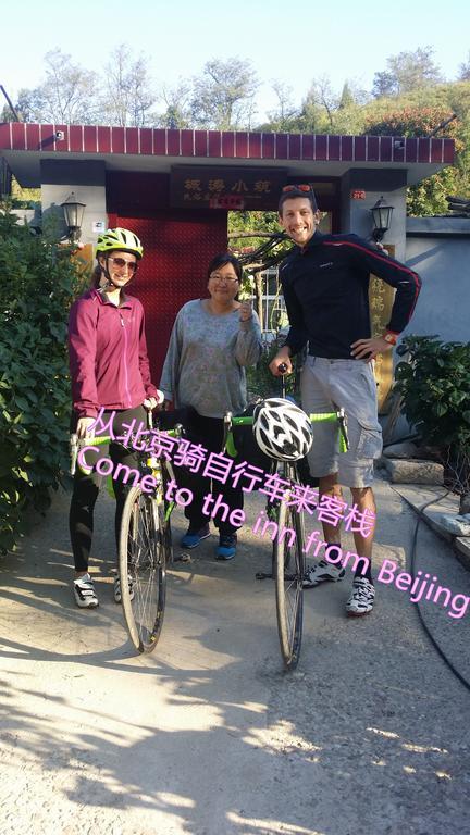 Gubeikou Great Wall Chengtaoxiaozhu Boutique Homestay Miyun Exterior foto